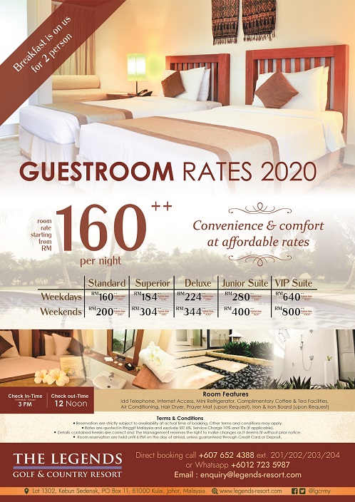 Guestroom rates 2018